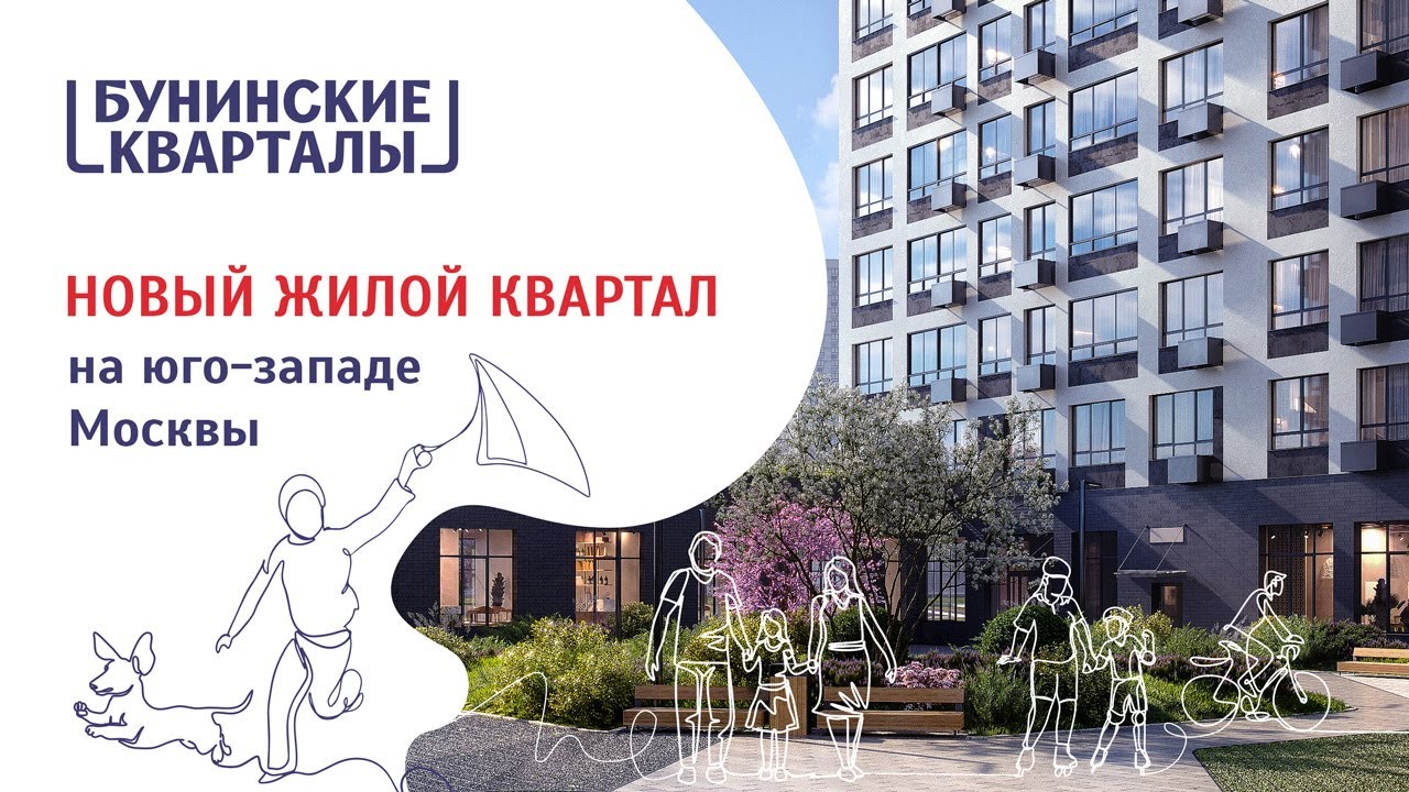 Белореченск быстровозводимые дома фундамент
