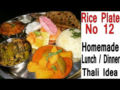 Rice Plate Recipe No 12 | Food Thali | Lunch/Dinner Recipe | Konkani Style Cooking Video