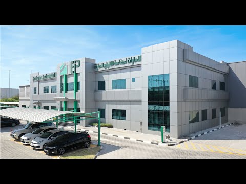 EIP Corporate video