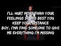 Ann Marie Karma Lyrics