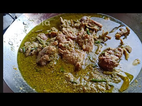Rendang Itiak