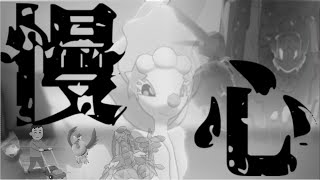 【ゆっくり実況】エンジョイ勢による慢心ランクマッチ【ポケモン剣盾】