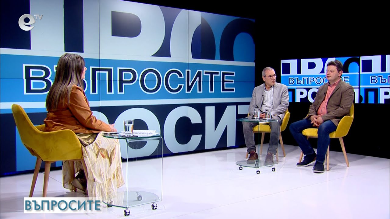 „Осемте джуджета” - неочакван развой - "Въпросите" задава Лили Маринкова