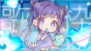 【#KARAOKE┊#歌枠】初見さん歓迎🎵週末1曲聞いていきませんか？【Vtuber/小東ひとな】