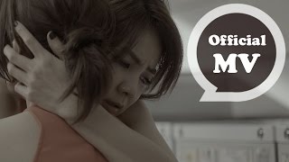 ELLA [ 信愛成癮 Love Addiction ] Official Music Video (韓劇「皮諾丘」片尾曲)