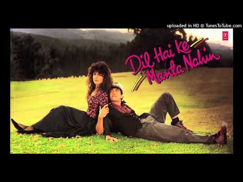 Adayein Bhi Hain- Mere Mehboob Mein Full Video | Dil Hai Ke Manta Nahin | Aamir Khan, Pooja Bhatt