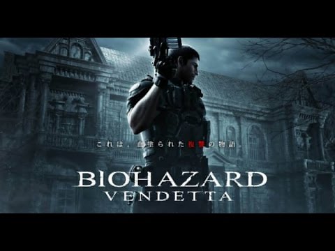 RESIDENT EVIL (BIOHAZARD) VENDETTA  - Official Trailer 2017 CGI - Animated Zombie Horror Movie