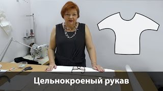 Смотреть онлайн Как быстро сшить кофту с рукавом летучая мышь