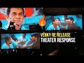 Venky 4K Re Release Theater Response To Comedy Scenes Ravi Teja Brahmanandam