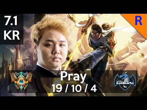 7 1 Longzhu Pray as Varus vs Candyseven as Jhin (gameplay) - feat. Faker