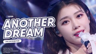 How Would KEP1ER Sing &#39;Another Dream&#39; (Girls Planet 999) || Line Distribution