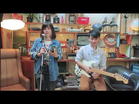 Michael Jackson - The Way You Make Me Feel Cover Breeze&PUN