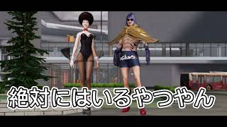 マッチングアプリで女の子と会ってきた#荒野行動