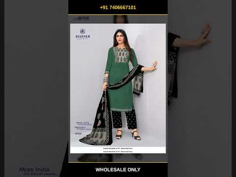 Deeptex Missindia Vol 99 - Readymade Dress – product video thumbnail