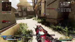 Apexソロモード修行