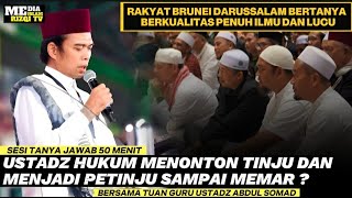 Download lagu TANYA JAWAB USTADZ ABDUL SOMAD‼️SPECIAL 50 MENIT DI BRUNEI DARUSSALAM mp3 Download lagu TANYA JAWAB USTADZ ABDUL SOMAD‼️SPECIAL 50 MENIT DI BRUNEI DARUSSALAM mp3