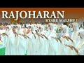 Rajoharan Kyare Malse | Saiyam Bhakti song | 9 Navdikshits complete 6 months of Jain Diksha