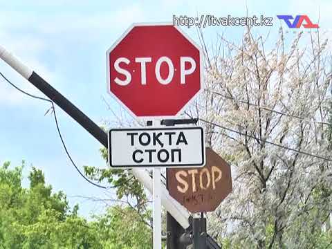 Выпуск программы «День» от 4 июля 2018г.