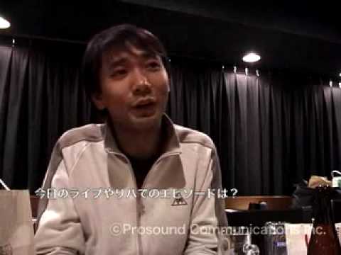 Interview with Keiji Matsumoto at Blues Alley Japan,Mar 2007