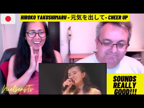 🇩🇰NielsensTv REACTS TO 🇯🇵Hiroko Yakushimaru - 元気を出して- Cheer up- SOUNDS REALLY GOOD💕👏