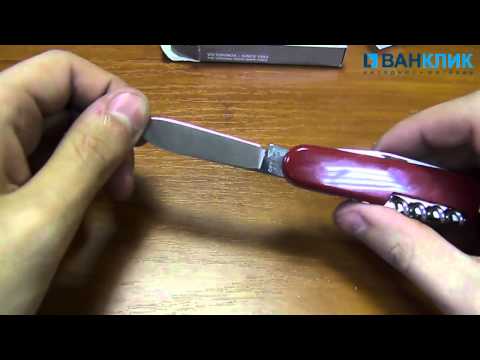   Нож Victorinox Swiss Armi Sportsman 0.3802