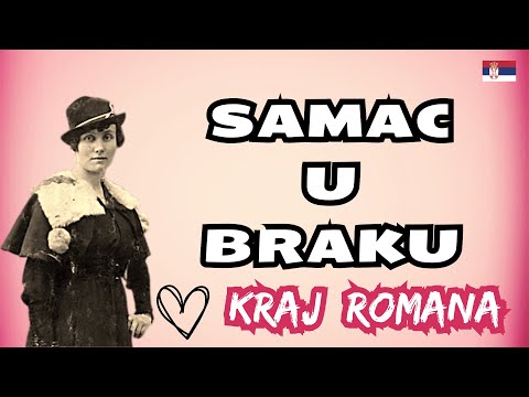 SAMAC U BRAKU (KRAJ ROMANA) - Mir Jam 📖〰️🎧AUDIO KNJIGA🎧〰️📚