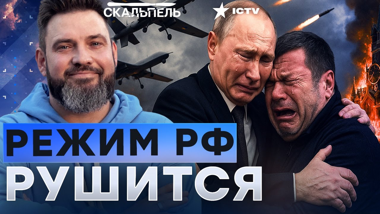 ⚡️ БЛЭКАУТЫ все БЛИЖЕ к МОСКВЕ! ВСУ устроили АД в РОССИИ! СРОЧНЫЕ новости с П