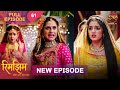 Rimjhim Choti Umar Bada Safar Full Episode 61 15 Dec 2025 Full HD Newepisode Dangal TV