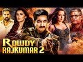 Rowdy Rajkumar 2 Gopichand New 2025 Released South Indian Movie Dubbed In Hindi South Action