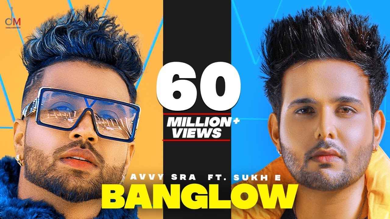 Banglow Lyrics | Avvy Sra ft Afsana khan | Sukh-E | Jaani | Arvindr Khaira | New Punjabi Song 2020