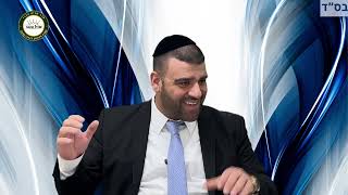 הרב אריה צברי - פרנסה משמים - סגולת אמירת פרשת המן!