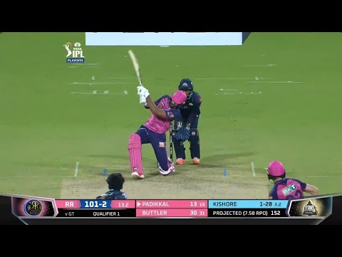 gt vs rr today match highlights 2022 | rr vs gt today match highlights | gt vs rr match highlights