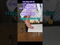 Doctors Day Status Video Happy Doctor S Day Lifemakingvichar Doctorsday Shorts