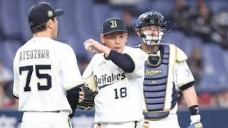 「森友が決めた…劇的8回の一発🔥最後はマチャド締め！」⚾#プロ野球#野球ハイライト#劇的勝利#森友哉#ホームラン#マチャド#クローザー#逆転劇#野球実況#神試合