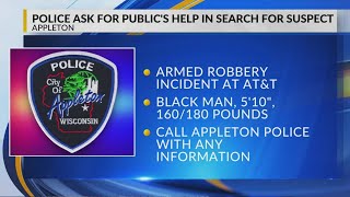 Police ask for help in search for suspect