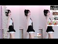 BJ씽잉 Ahrum0912 Sooplive AfreecaTV KoreanBj Fable