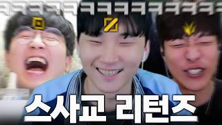 유튜브 썸네일