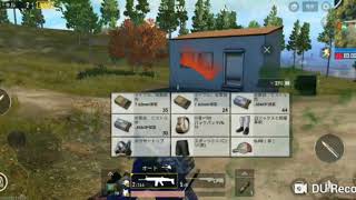 PUBG　　またまたおひさー