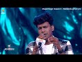 Glimpse Of Poongatrile Song By Kugapriyan ️ Super Singer Season 11 Episode Promo