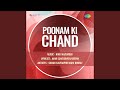 O Gori Chhori