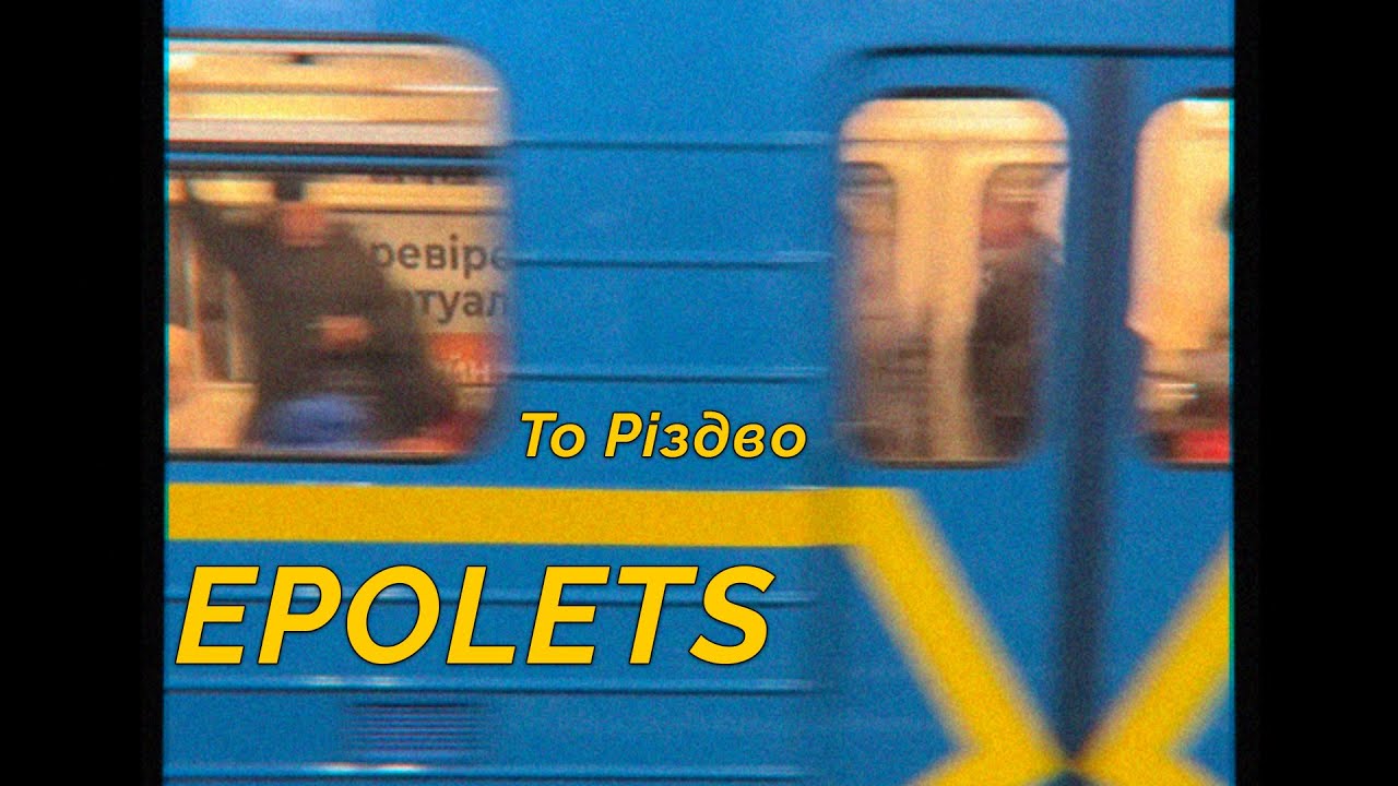 TO R ZDVO By Epolets From Ukraine Popnable to-r-zdvo-by-epolets-from-ukraine-popnable