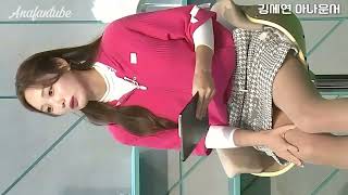 ピンク色のカーディガンのキム·セヨンアナウンサー 4K