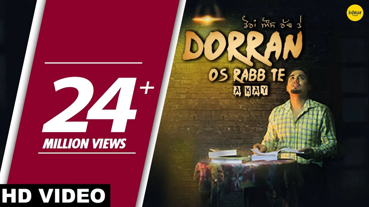 Dorran Os Rab Te (Title) Lyrics  | Dorran Os Rab Te | A Kay | A Kay | Snappy