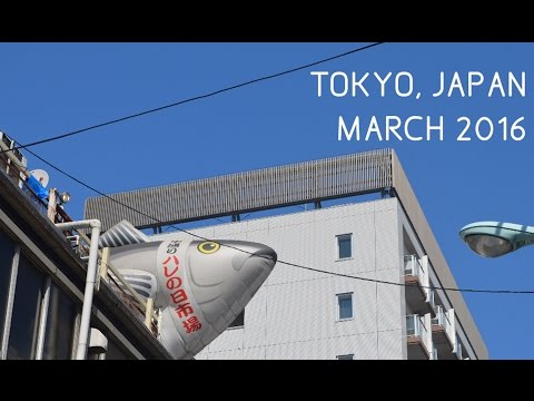 Tokyo, Japan MV PART 1 [HD-1680p] 090316