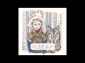 Be Your Heart - Michael Ketterer & United Pursuit ...