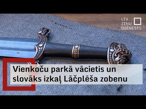 YouTube video