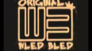 BEST Of MooMed M2O [ wled bled ] ||| ONLY RAP