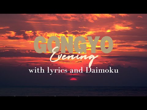 Evening GONGYO with Lyrics & Daimoku 🙏📿 Nichiren Buddhism