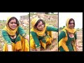 कौन आएगा भाभी के साथ खेलने Meenu Raj Vlog Meenu Prajapati 