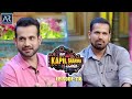 The Kapil Sharma Show | Episode 118 | Irfan and Yusuf Pathan Special | AR Entertainments